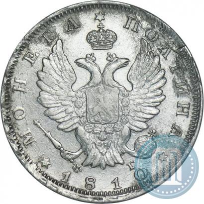 Picture Poltina 1810 year СПБ-ФГ 