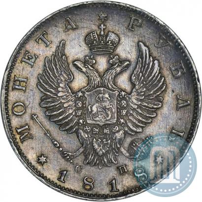 Picture 1 rouble 1818 year СПБ-СП 