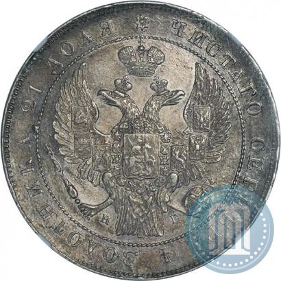 Picture 1 rouble 1836 year СПБ-НГ 