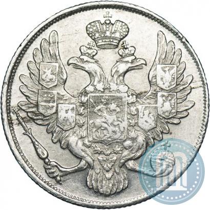 Picture 3 roubles 1837 year СПБ 
