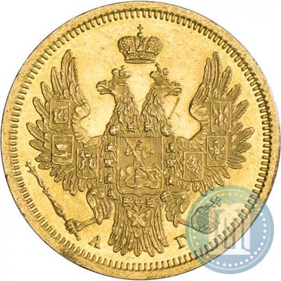 Picture 5 roubles 1851 year СПБ-АГ 