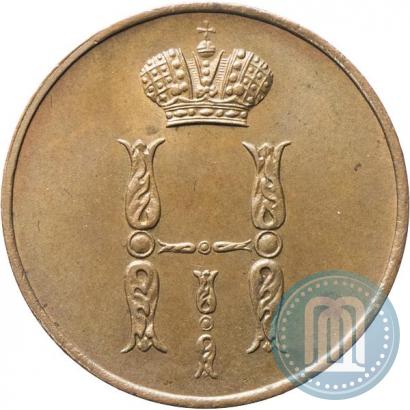 Picture 1 kopeck 1851 year ВМ 