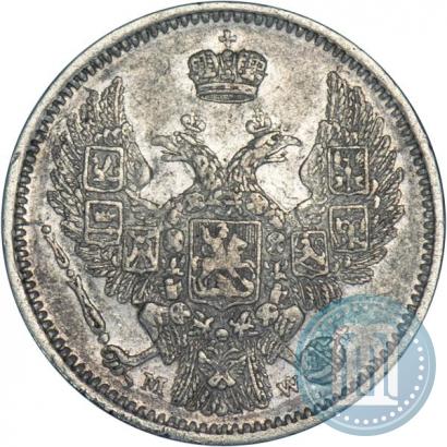 Picture 10 kopecks 1855 year MW 