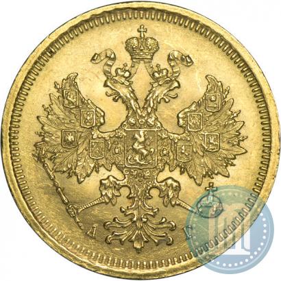 Picture 5 roubles 1885 year СПБ-АГ 