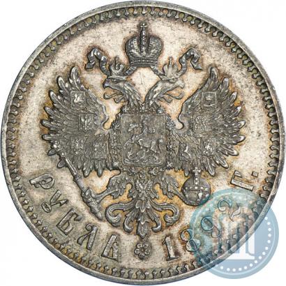 Фото 1 рубль 1892 года (АГ) 