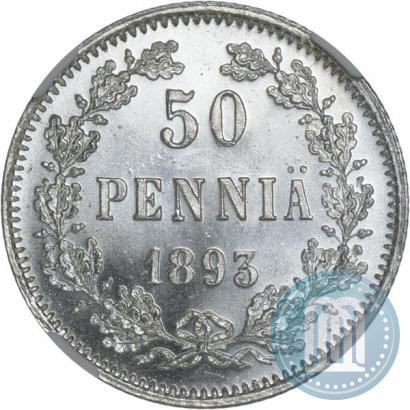 Picture 50 pennia 1893 year L 