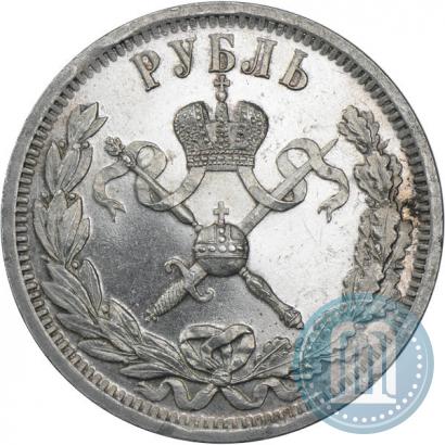 Picture 1 rouble 1896 year (АГ) "On the coronation of the Emperor Nicholas II"