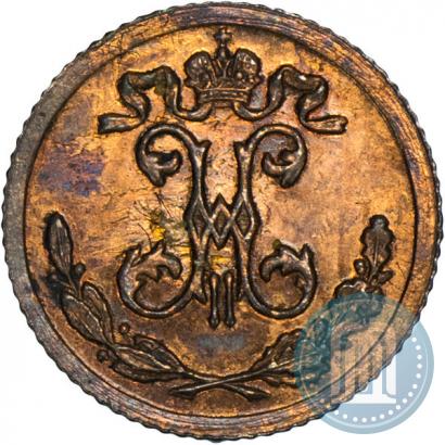 Picture 1/4 kopeck 1896 year СПБ 