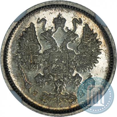 Picture 10 kopecks 1906 year СПБ-ЭБ 
