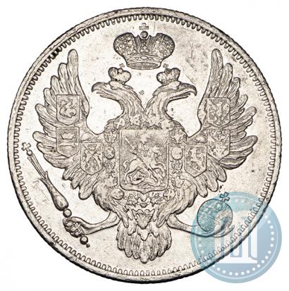 Picture 6 roubles 1831 year СПБ 