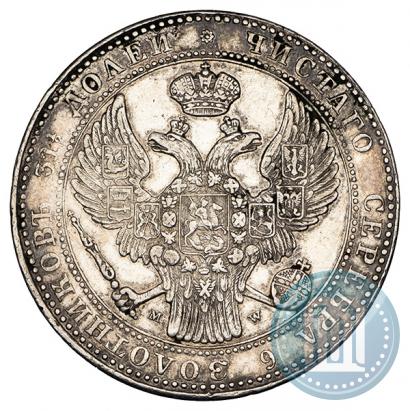 Фото 1,5 рубля - 10 злотых 1836 года MW 