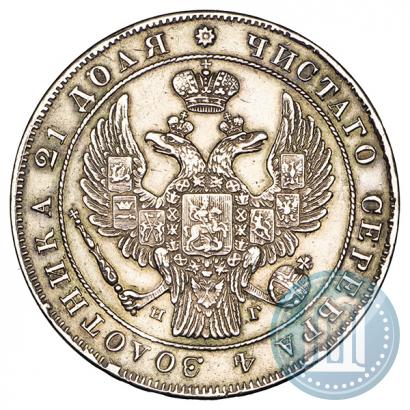 Picture 1 rouble 1840 year СПБ-НГ 