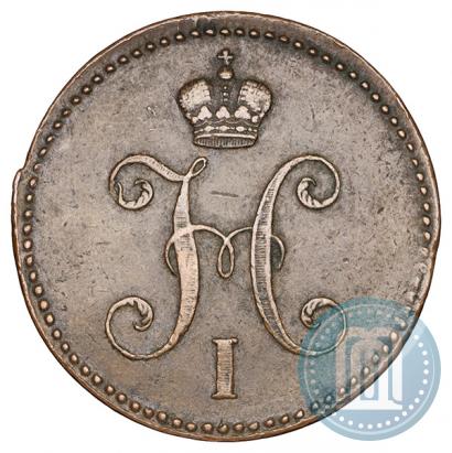 Picture 3 kopecks 1840 year СМ 