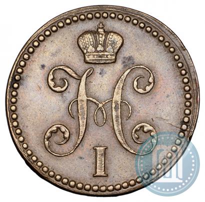 Picture 2 kopecks 1840 year ЕМ 
