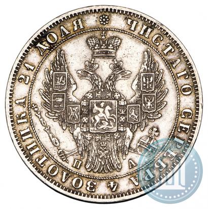 Фото 1 рубль 1849 года СПБ-ПА 