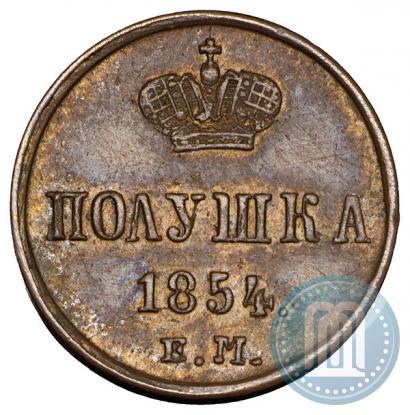 Picture Polushka 1854 year ЕМ 