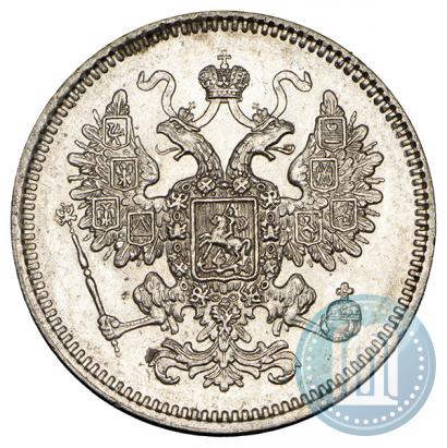 Picture 15 kopecks 1861 year СПБ 