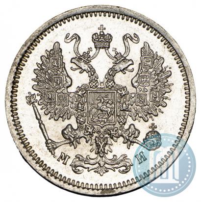 Picture 10 kopecks 1862 year СПБ-МИ 