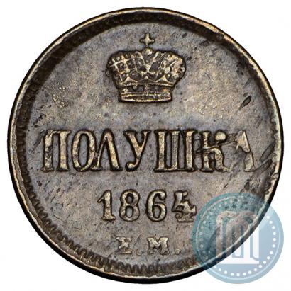Picture Polushka 1864 year ЕМ 