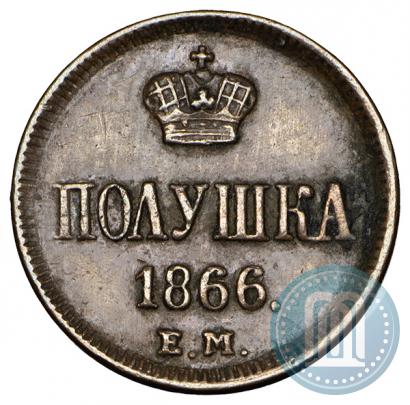 Picture Polushka 1866 year ЕМ 