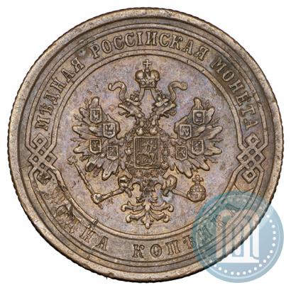 Picture 1 kopeck 1870 year СПБ 