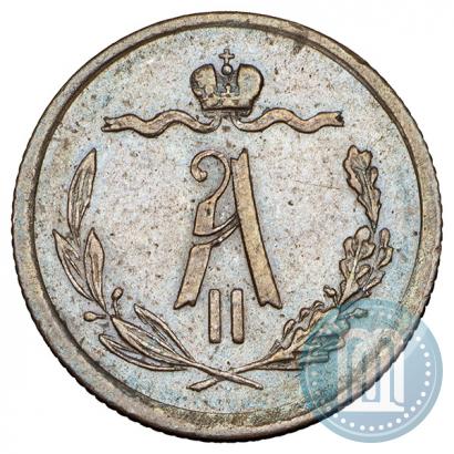 Picture 1/2 kopeck 1874 year ЕМ 