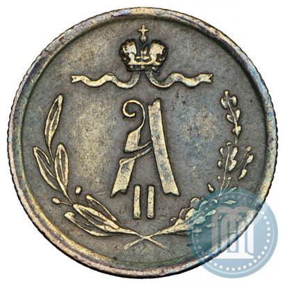 Picture 1/4 kopeck 1874 year ЕМ 