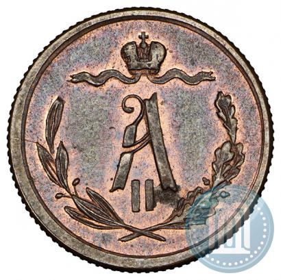 Picture 1/2 kopeck 1876 year СПБ 