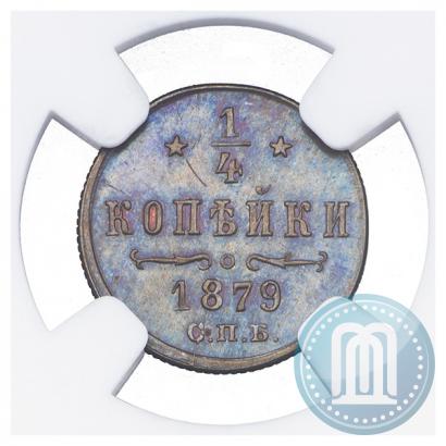 Picture 1/4 kopeck 1879 year СПБ 