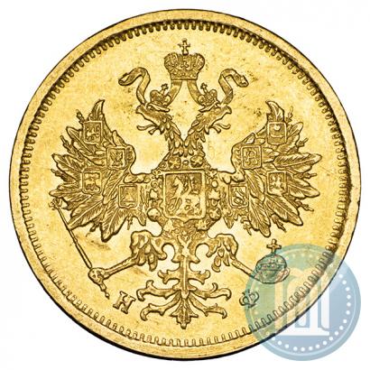 Picture 5 roubles 1880 year СПБ-НФ 