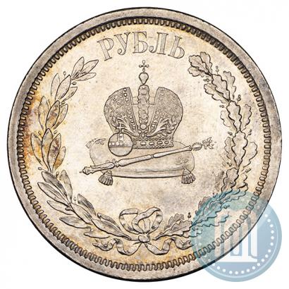 Picture 1 rouble 1883 year ЛШ "On the Coronation of Emperor Alexander III"