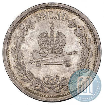 Picture 1 rouble 1883 year ЛШ "On the Coronation of Emperor Alexander III"