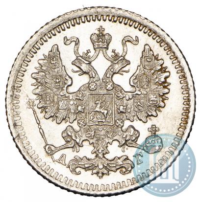 Фото 5 копеек 1884 года СПБ-АГ 