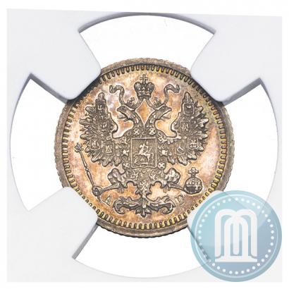 Picture 5 kopecks 1891 year СПБ-АГ 