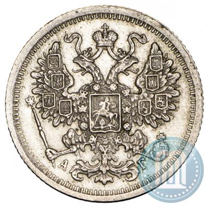 Фото 15 копеек 1893 года СПБ-АГ 
