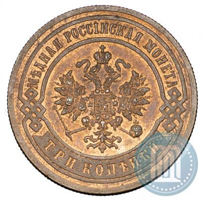 Picture 3 kopecks 1899 year СПБ 