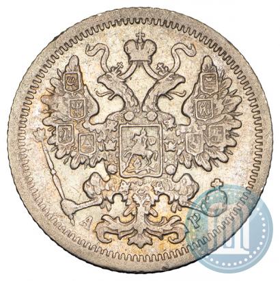 Picture 15 kopecks 1901 year СПБ-АР 
