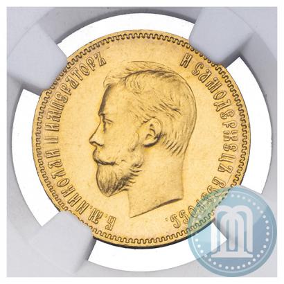 Picture 10 roubles 1904 year (АР) 
