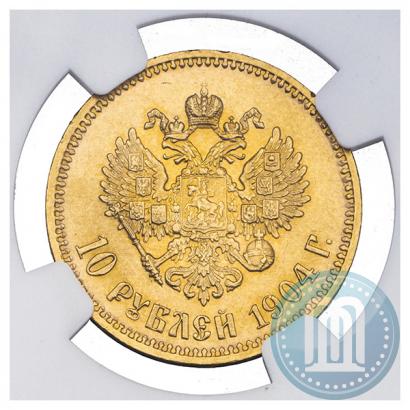 Picture 10 roubles 1904 year (АР) 