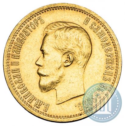 Picture 10 roubles 1904 year (АР) 