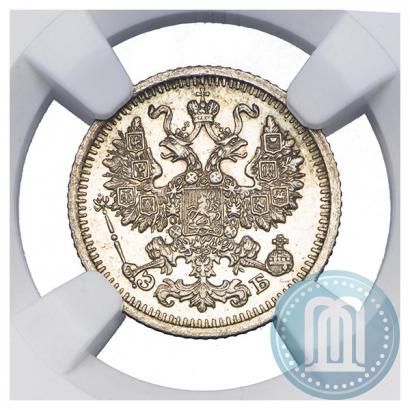 Фото 5 копеек 1909 года СПБ-ЭБ 