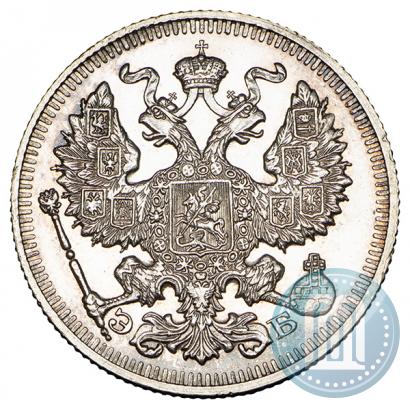 Picture 20 kopecks 1913 year СПБ-ЭБ 