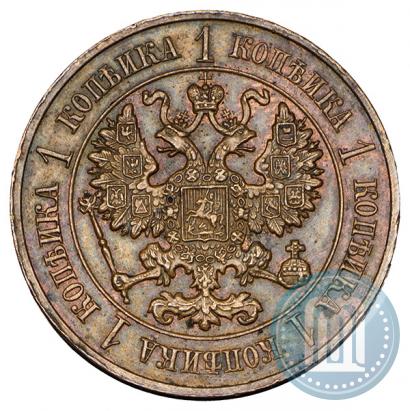 Фото 1 копейка 1916 года  "Пробная"