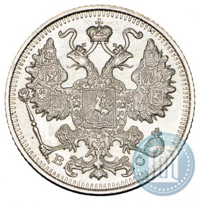 Фото 15 копеек 1917 года ВС 