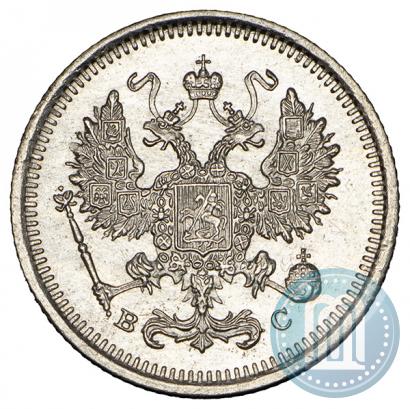 Фото 10 копеек 1917 года ВС 