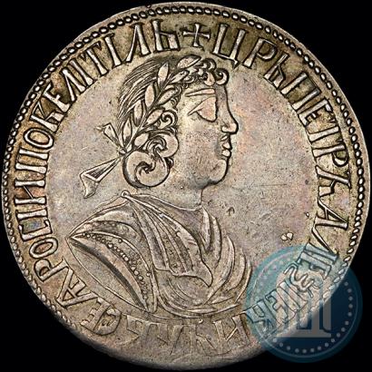 Picture Poltina 1702 year  "With a ribbon near the wreath"