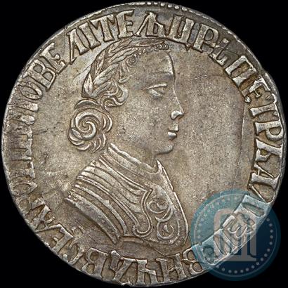 Фото Полтина 1704 года МД "Портрет работы Ф. Алексеева"