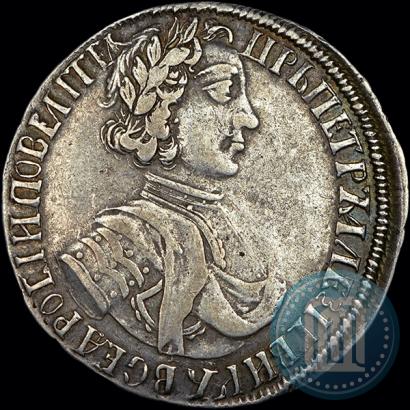 Picture Polupoltinnik 1704 year  "Type of 1705"