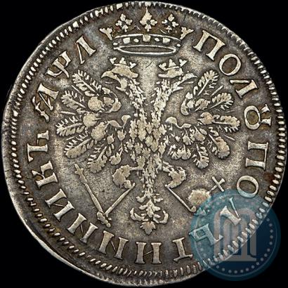Picture Polupoltinnik 1704 year  "Type of 1705"