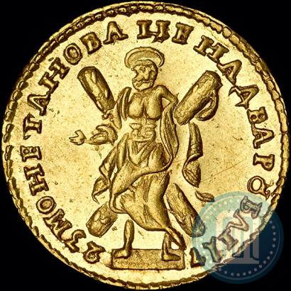 Фото 2 рубля 1723 года  "Портрет в античных доспехах"